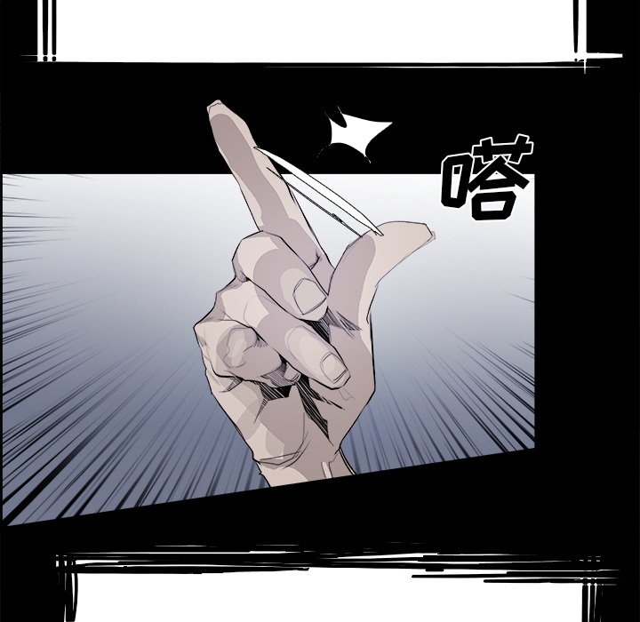 第28話 - 第89张