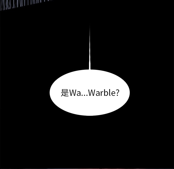 第28話 - 第96张