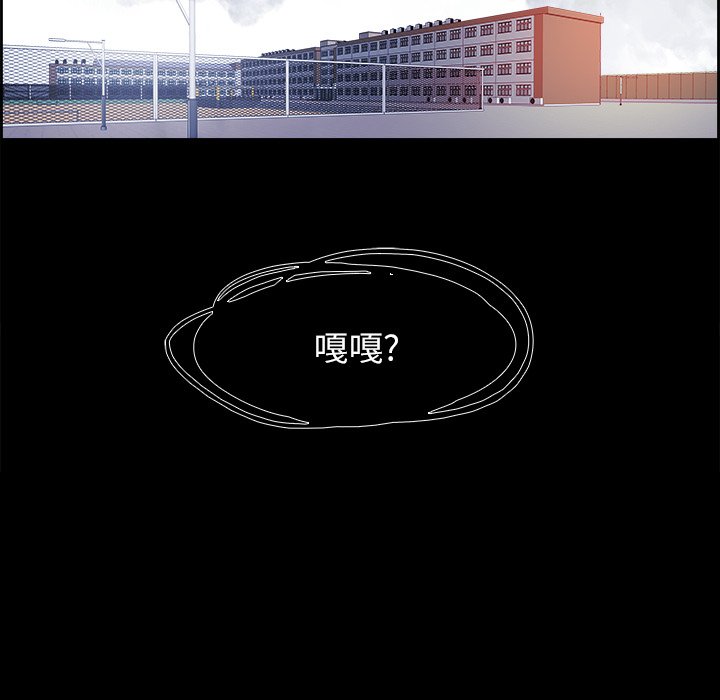 第28話 - 第98张