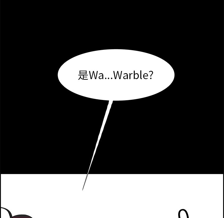 第29話 - 第11张