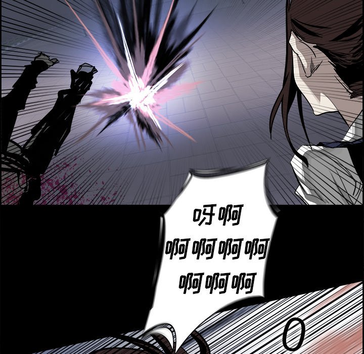 第29話 - 第27张