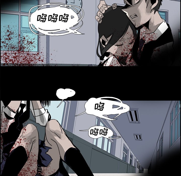 第29話 - 第47张