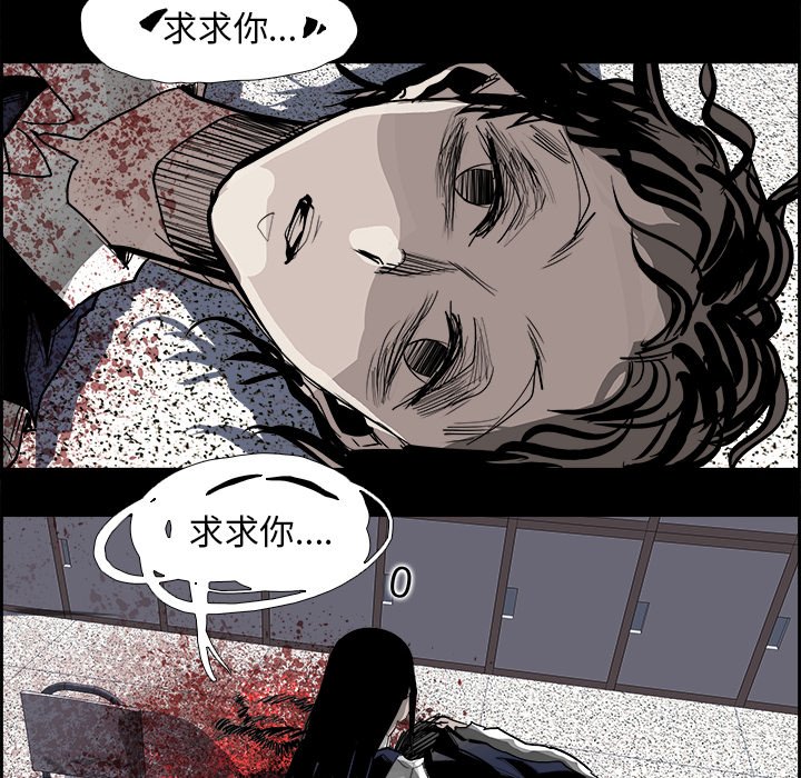 第29話 - 第49张