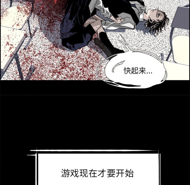第29話 - 第50张