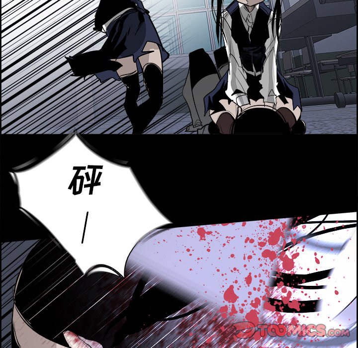 第29話 - 第73张