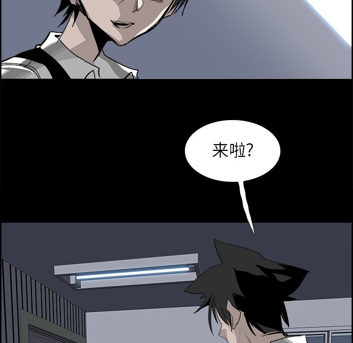 第29話 - 第96张