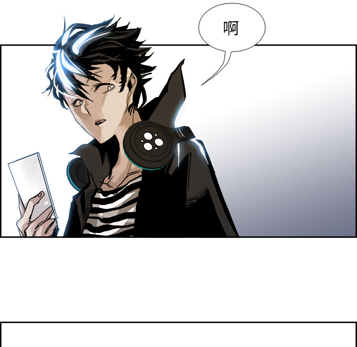 第3話 - 第16张