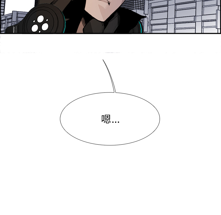 第3話 - 第19张