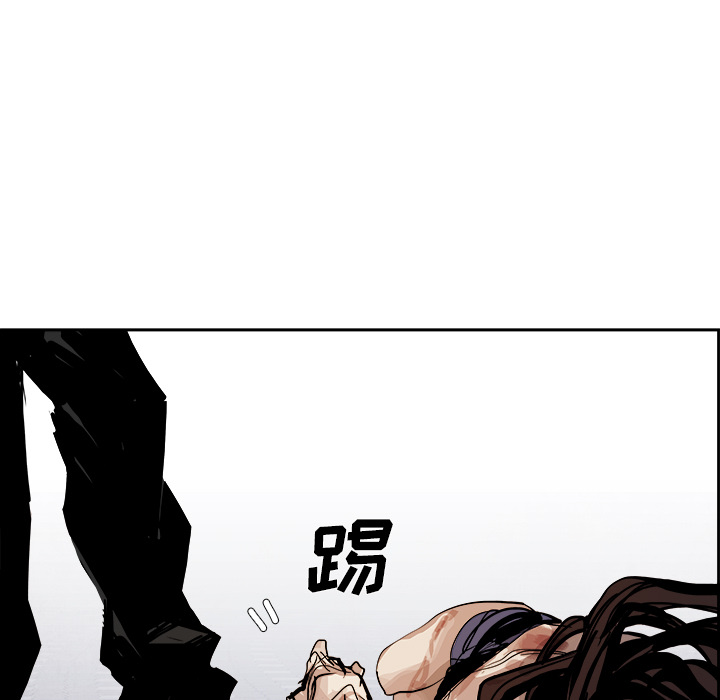 第3話 - 第20张