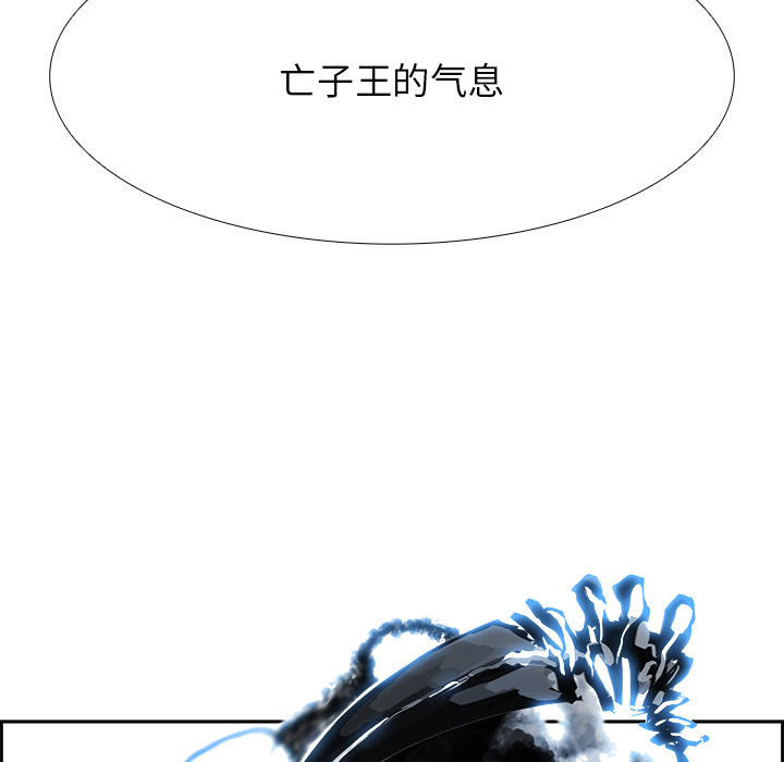 第3話 - 第28张