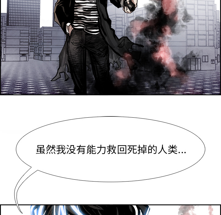 第3話 - 第36张