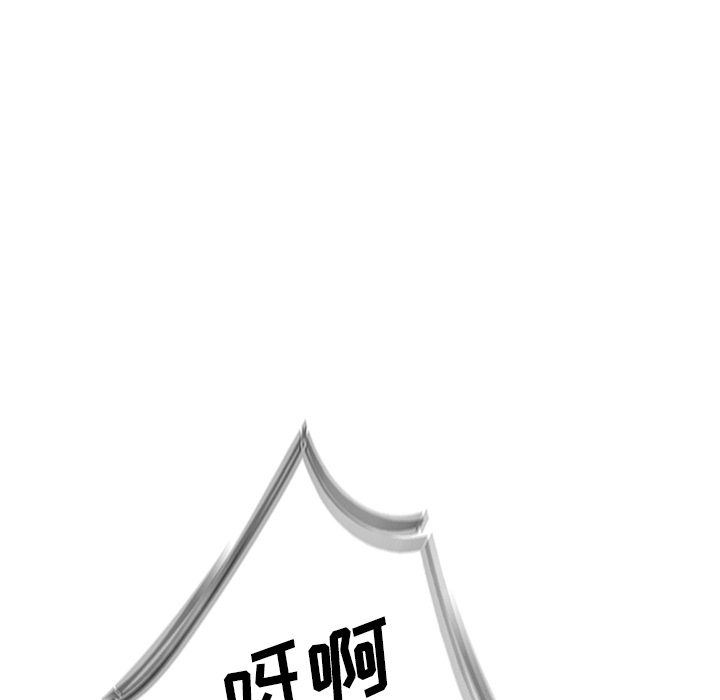 第3話 - 第48张