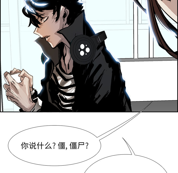 第3話 - 第64张