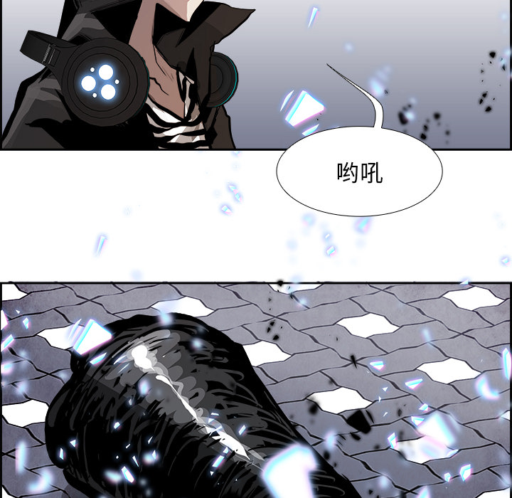第3話 - 第7张