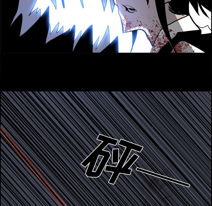 第30話 - 第101张