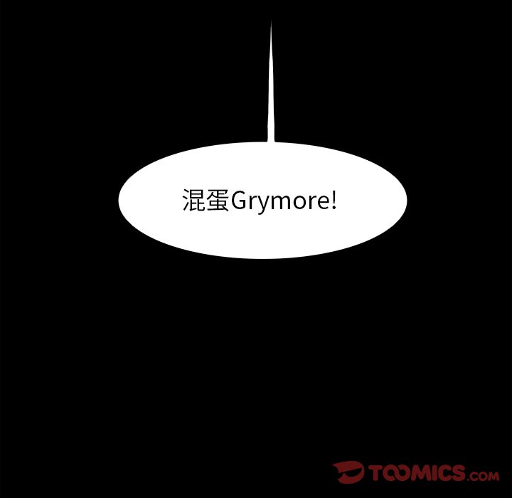 第30話 - 第109张