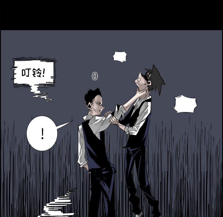 第30話 - 第34张