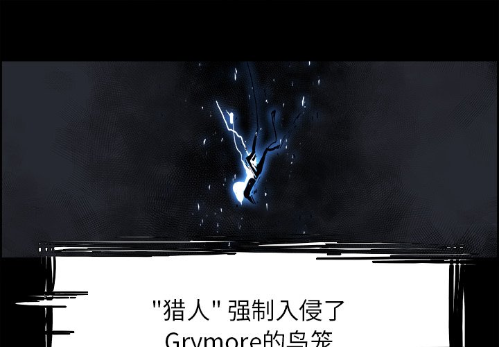 第31話 - 第0张