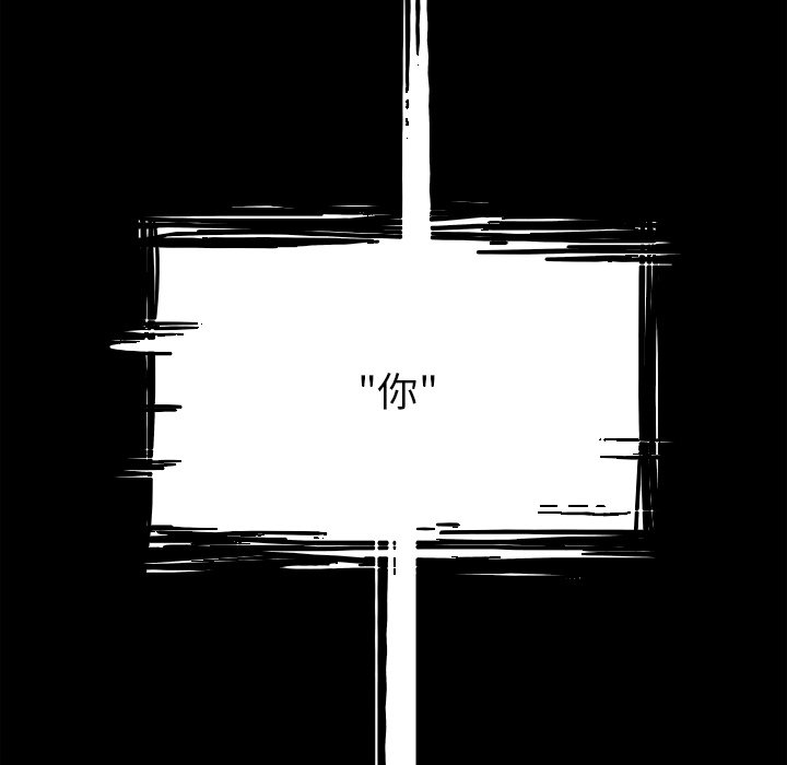 第31話 - 第105张