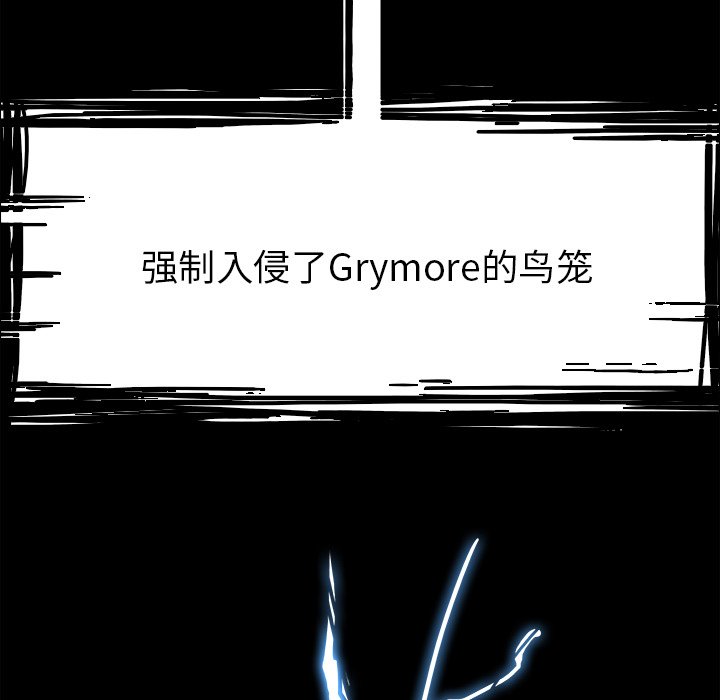 第31話 - 第106张