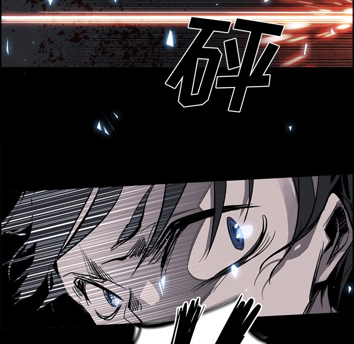 第31話 - 第12张