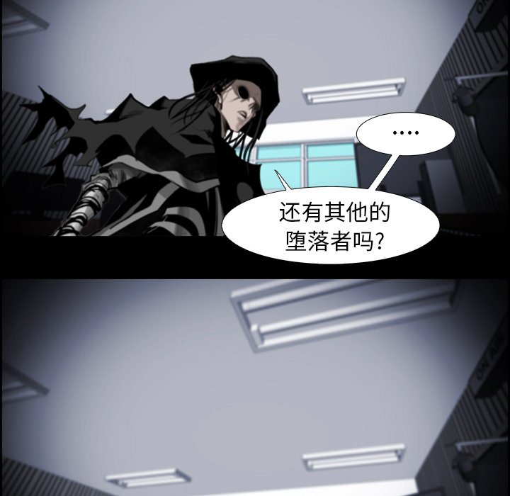 第31話 - 第27张