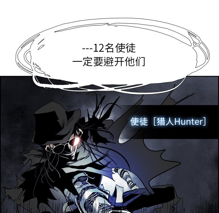 第31話 - 第34张