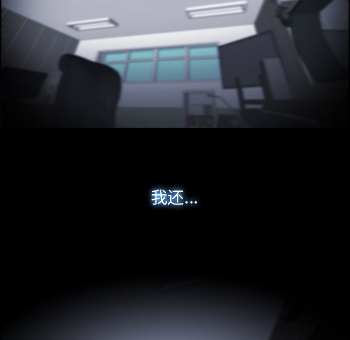 第31話 - 第36张
