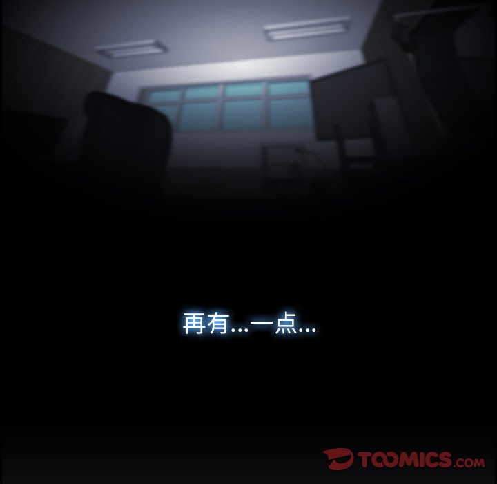 第31話 - 第37张