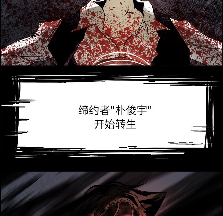 第31話 - 第43张