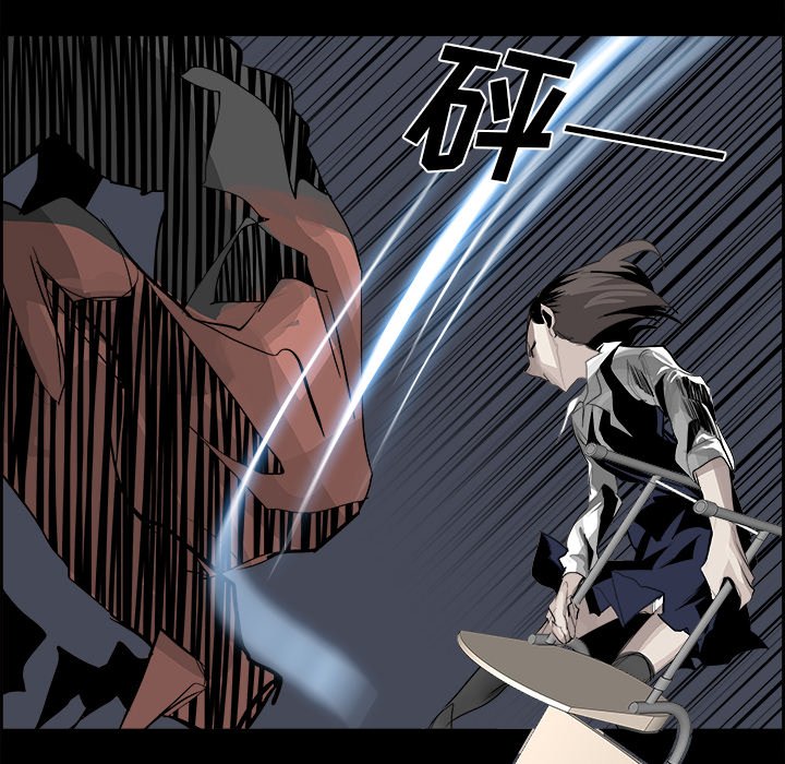 第31話 - 第57张