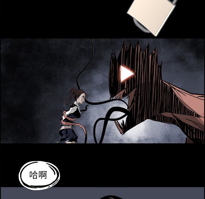 第31話 - 第58张