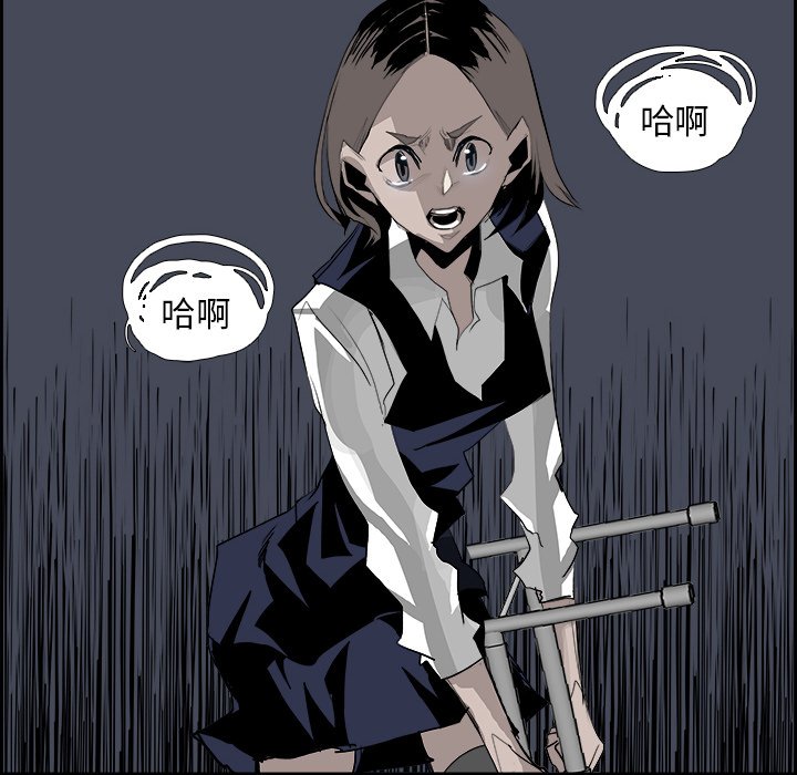 第31話 - 第59张