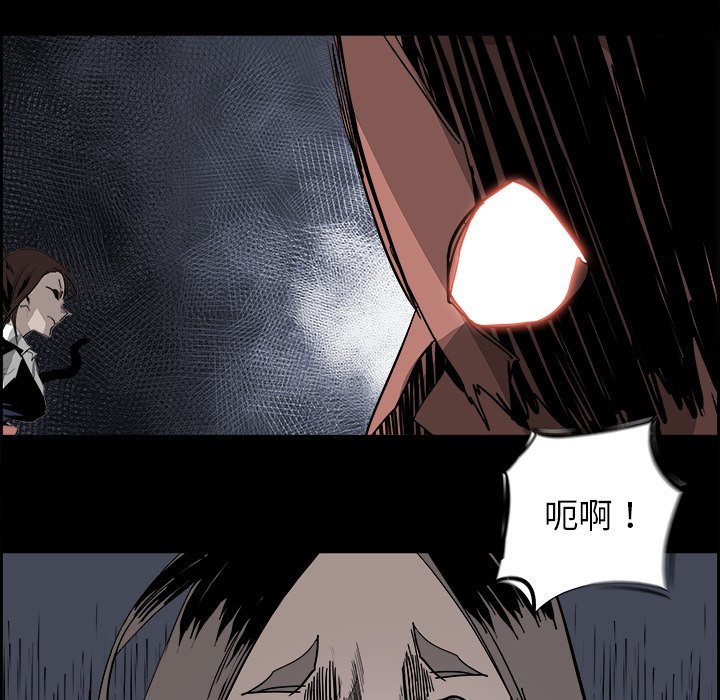第31話 - 第61张
