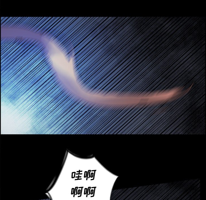 第31話 - 第64张