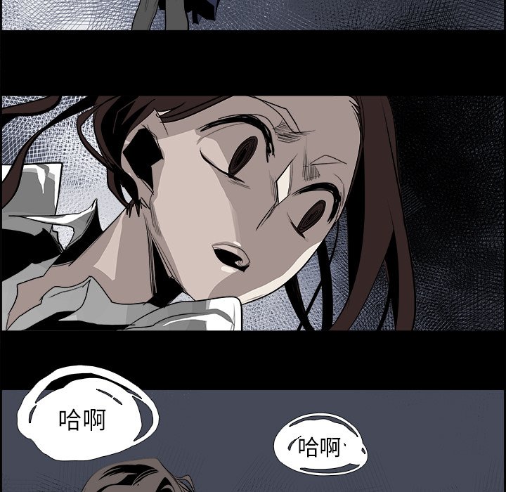 第31話 - 第68张