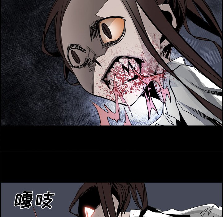 第31話 - 第78张