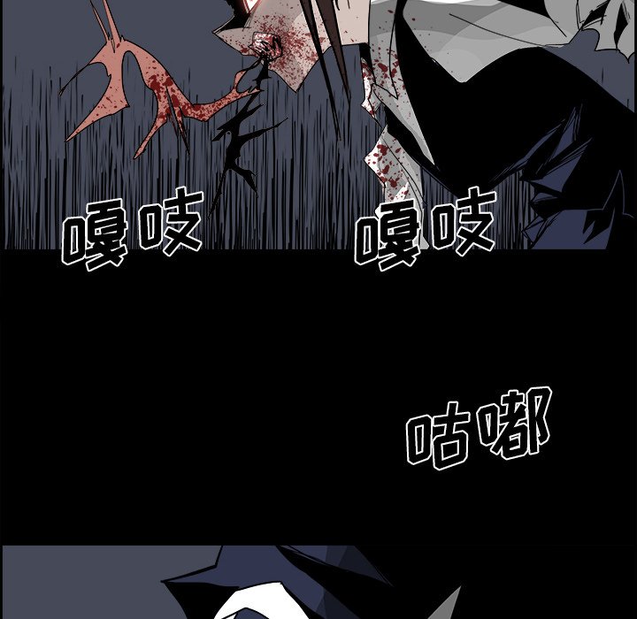 第31話 - 第79张