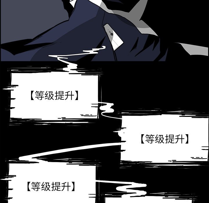 第31話 - 第80张