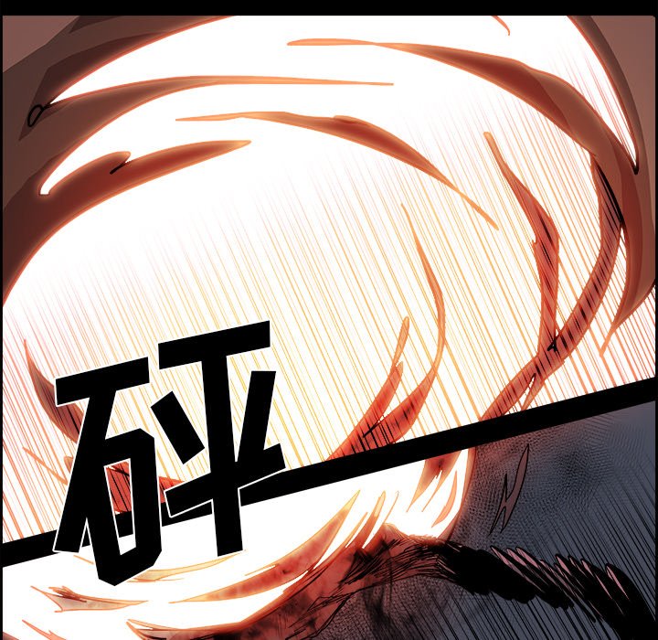 第31話 - 第89张