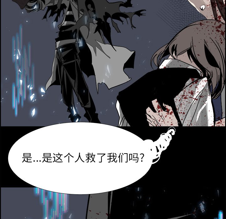 第31話 - 第93张