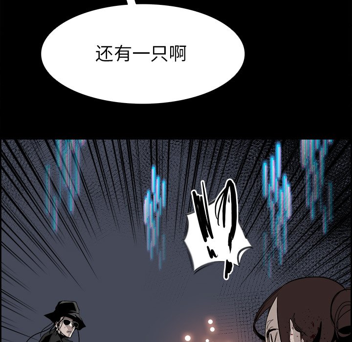 第31話 - 第95张