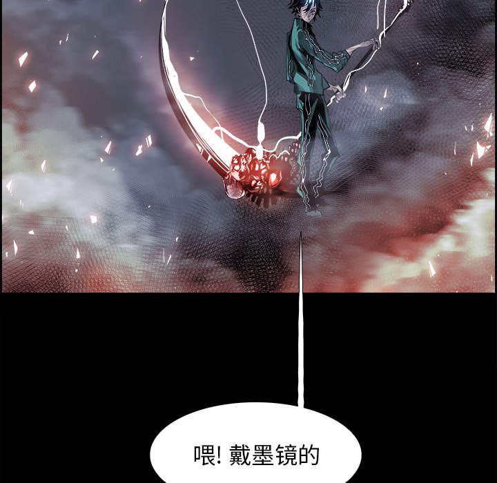 第32話 - 第56张