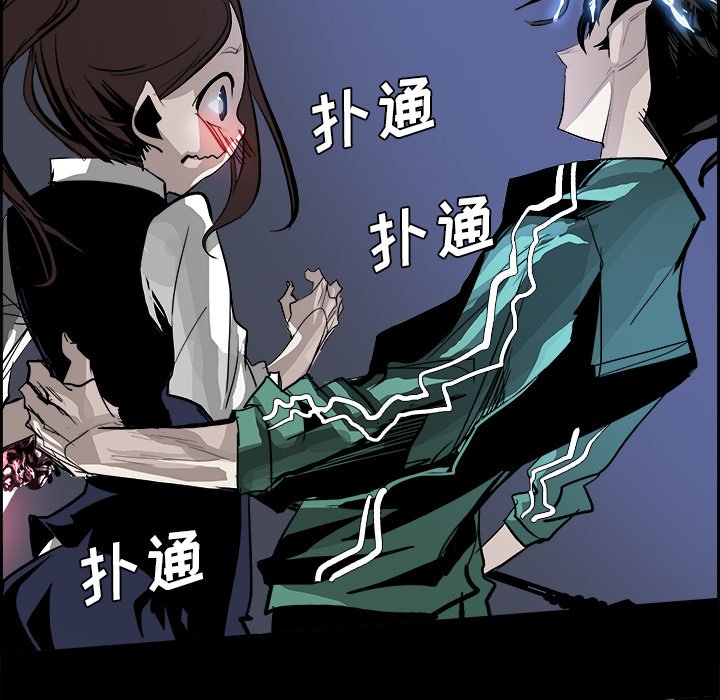 第32話 - 第61张