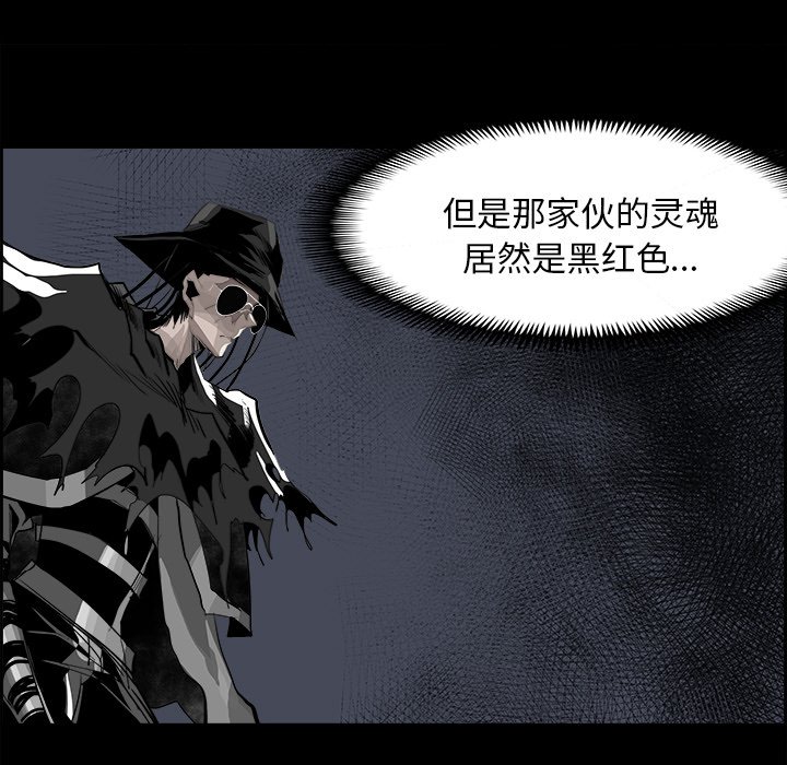 第32話 - 第70张