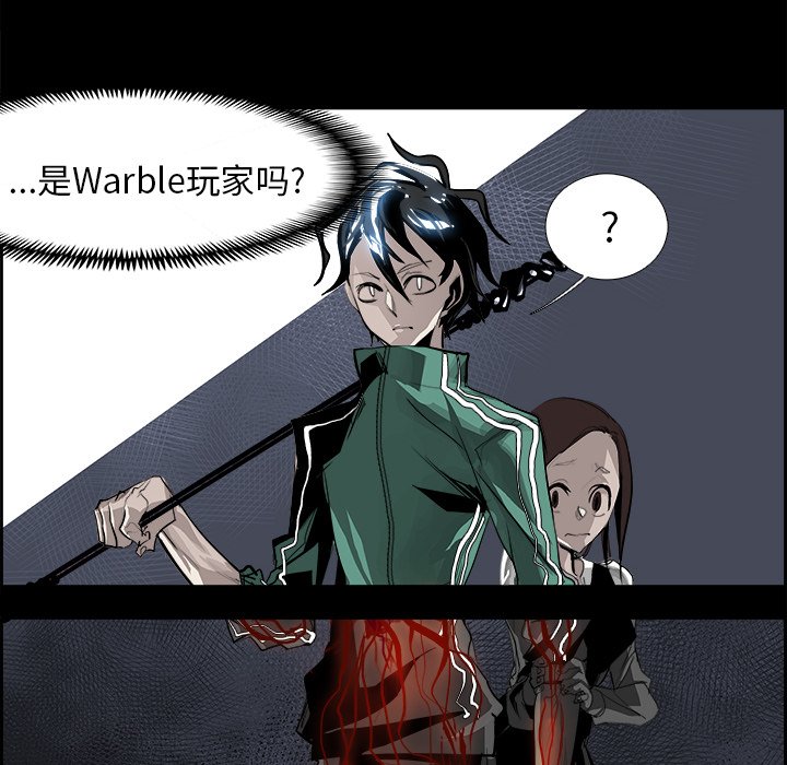第32話 - 第71张