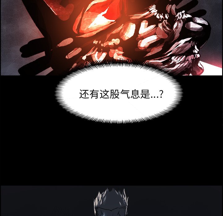第32話 - 第74张