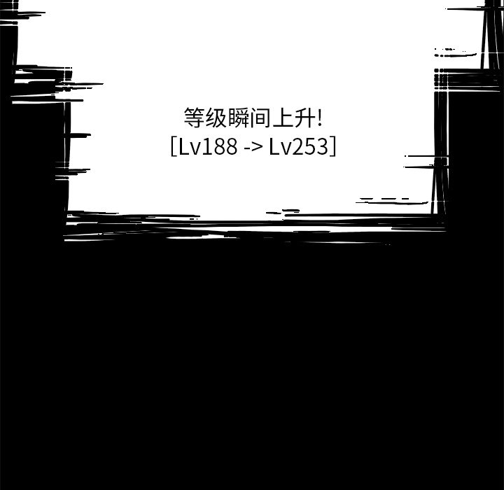第33話 - 第101张