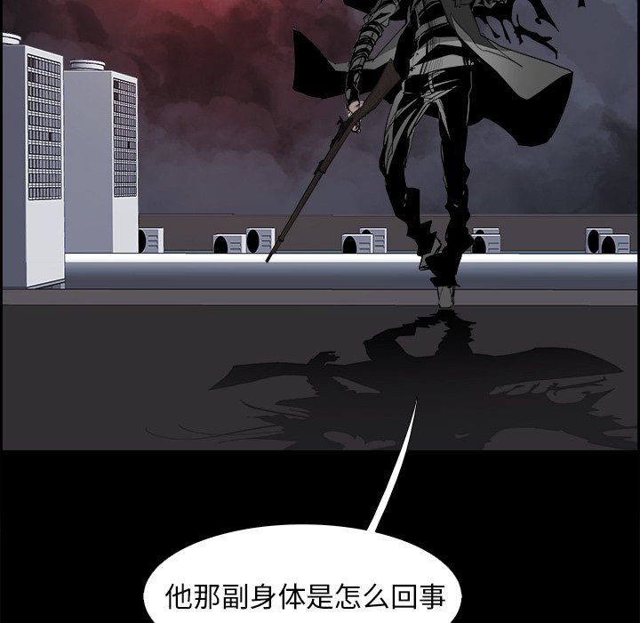 第33話 - 第42张