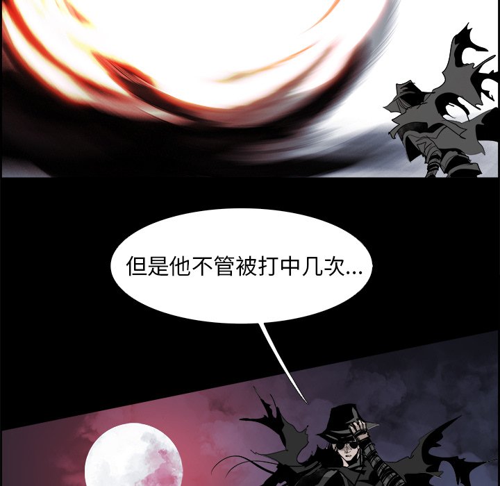 第33話 - 第48张